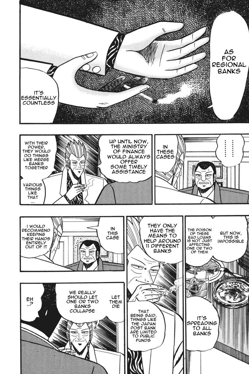 Gin to Kin Chapter 64 page 6 - Chapter 64: Empire of Ambition
