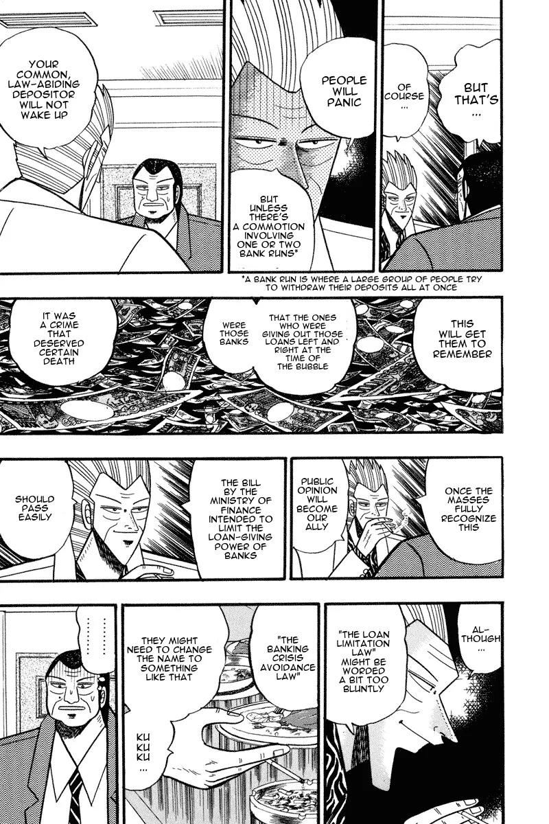 Gin to Kin Chapter 64 page 7 - Chapter 64: Empire of Ambition