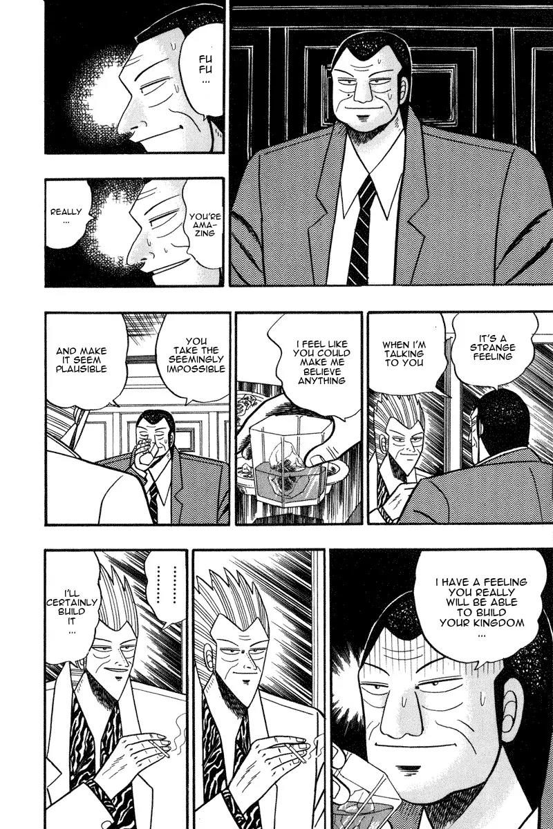 Gin to Kin Chapter 64 page 8 - Chapter 64: Empire of Ambition