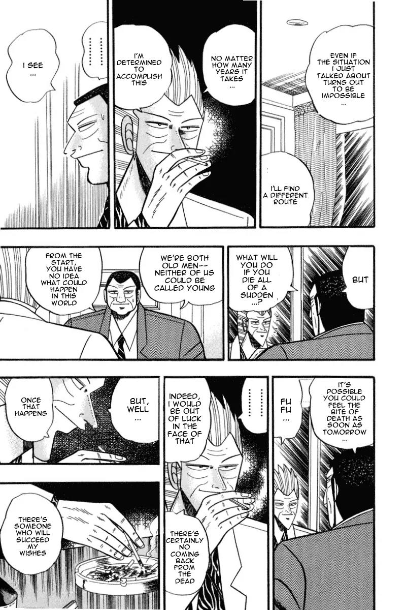 Gin to Kin Chapter 64 page 9 - Chapter 64: Empire of Ambition