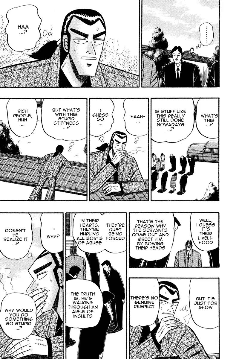 Gin to Kin Chapter 65 page 12 - Chapter 65: The Feud of the Grand Family