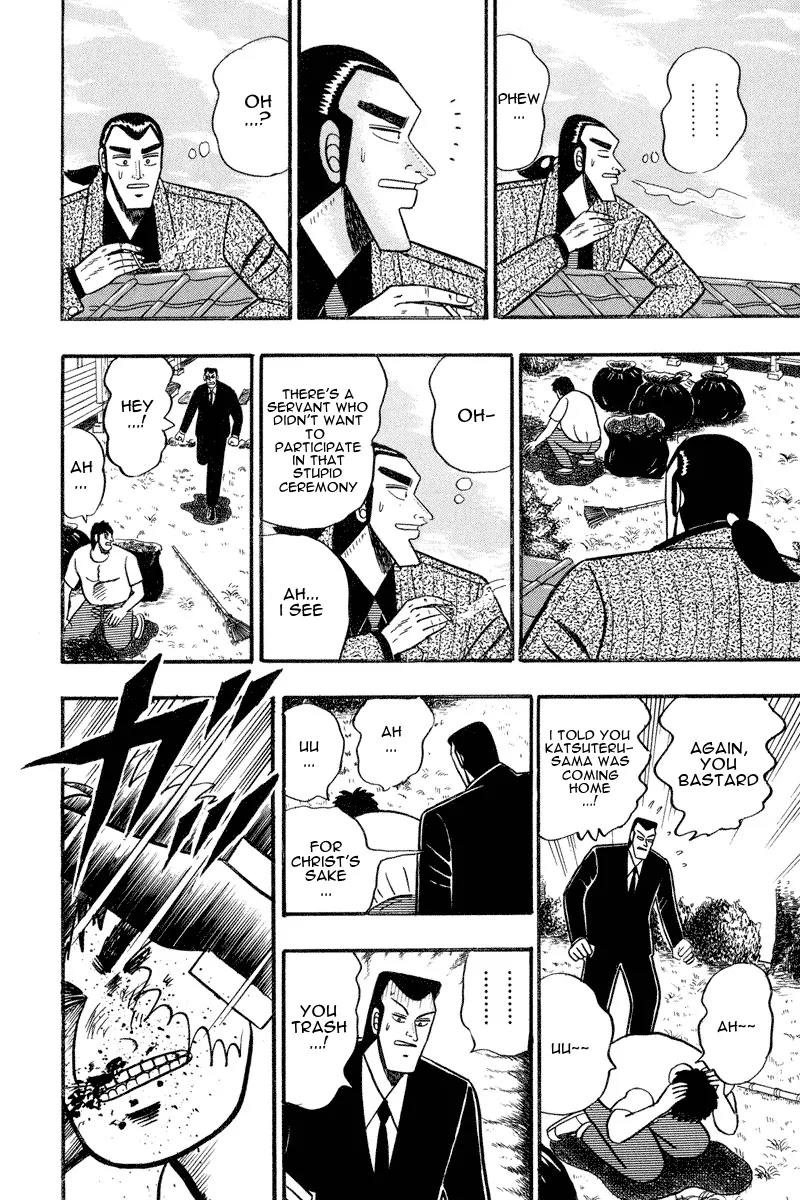 Gin to Kin Chapter 65 page 13 - Chapter 65: The Feud of the Grand Family