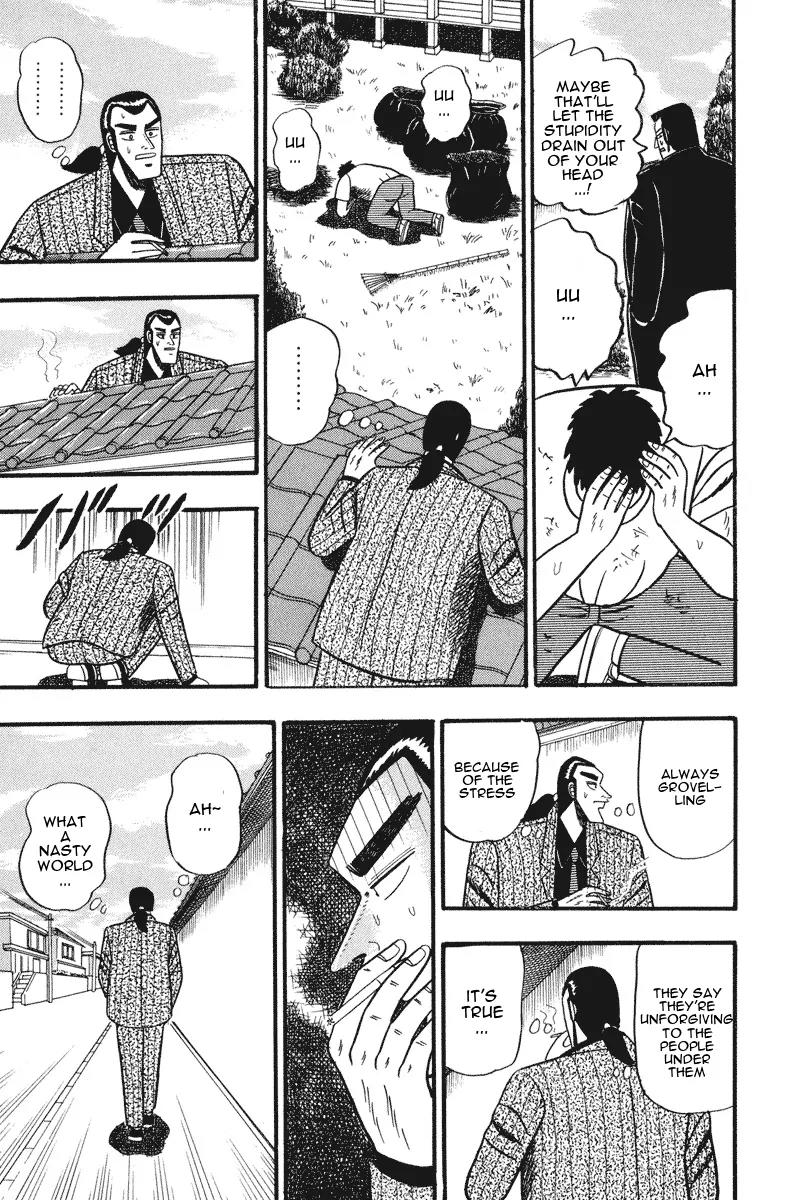 Gin to Kin Chapter 65 page 14 - Chapter 65: The Feud of the Grand Family