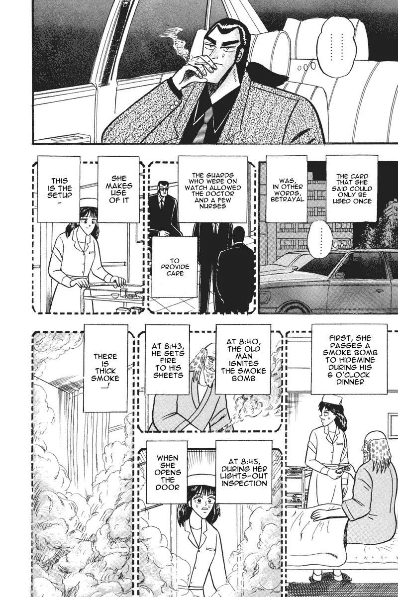 Gin to Kin Chapter 65 page 17 - Chapter 65: The Feud of the Grand Family