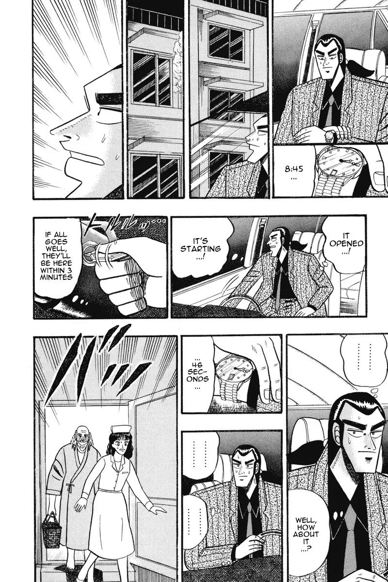 Gin to Kin Chapter 65 page 19 - Chapter 65: The Feud of the Grand Family