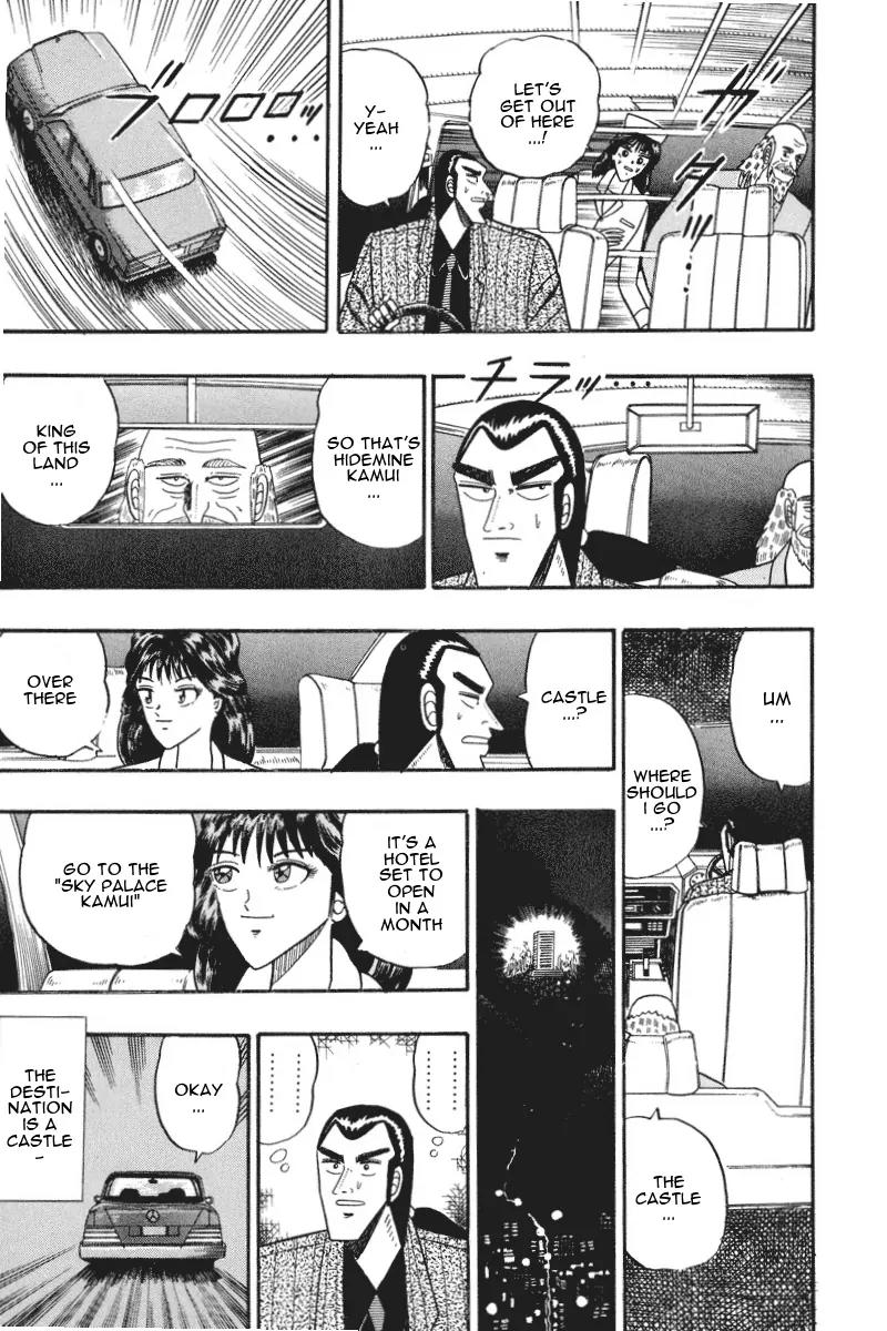 Gin to Kin Chapter 65 page 20 - Chapter 65: The Feud of the Grand Family