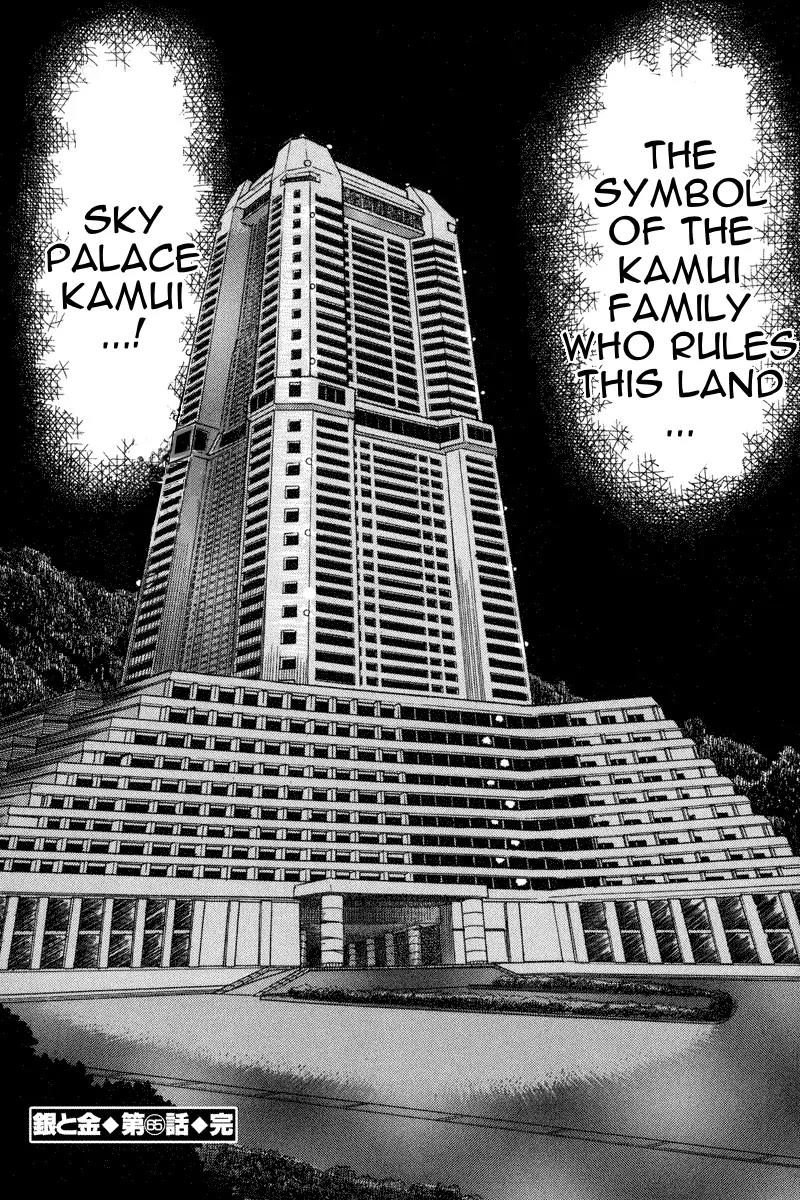 Gin to Kin Chapter 65 page 21 - Chapter 65: The Feud of the Grand Family