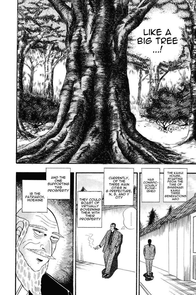 Gin to Kin Chapter 65 page 3 - Chapter 65: The Feud of the Grand Family