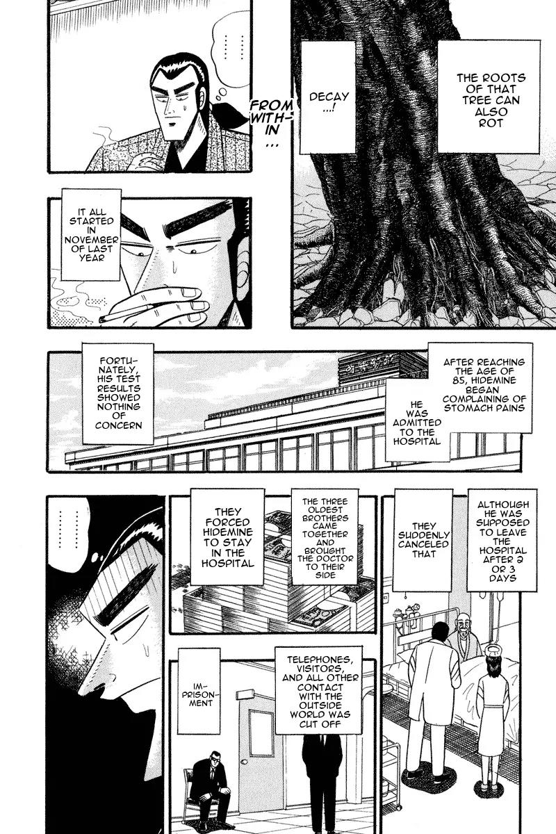 Gin to Kin Chapter 65 page 5 - Chapter 65: The Feud of the Grand Family