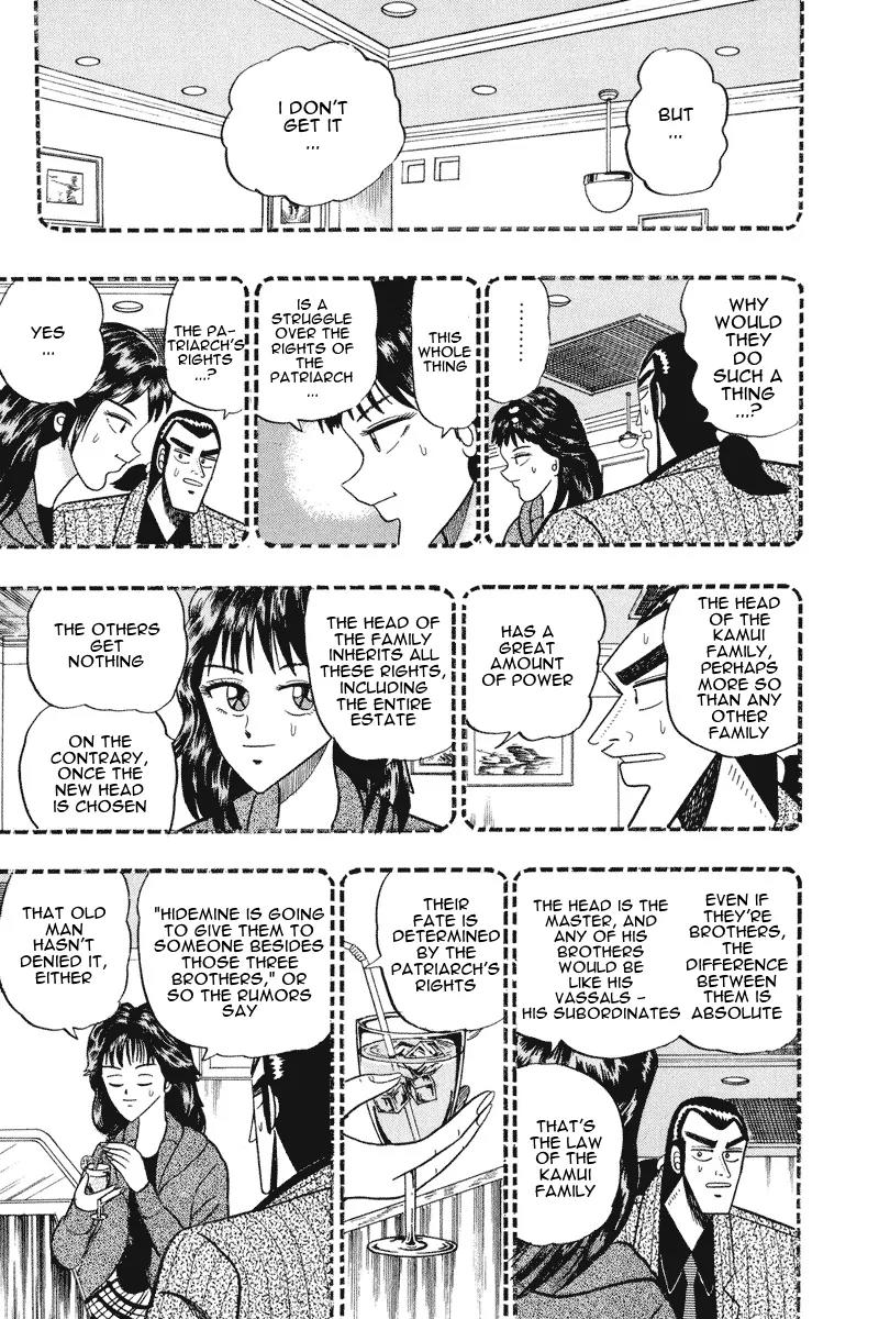 Gin to Kin Chapter 65 page 6 - Chapter 65: The Feud of the Grand Family