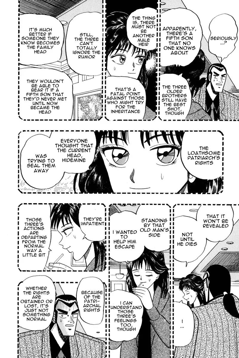 Gin to Kin Chapter 65 page 7 - Chapter 65: The Feud of the Grand Family