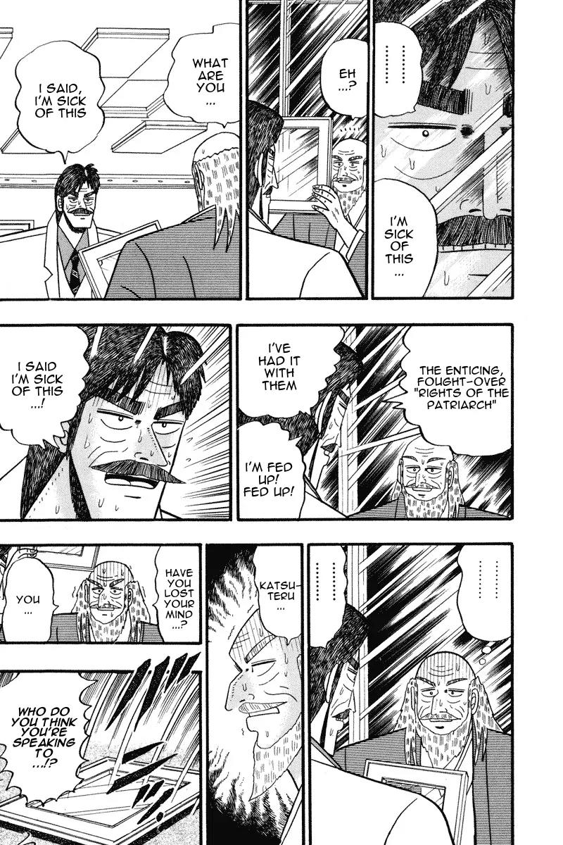 Gin to Kin Chapter 66 page 10 - Chapter 66: A Revelry of Love, Hate, and Deception