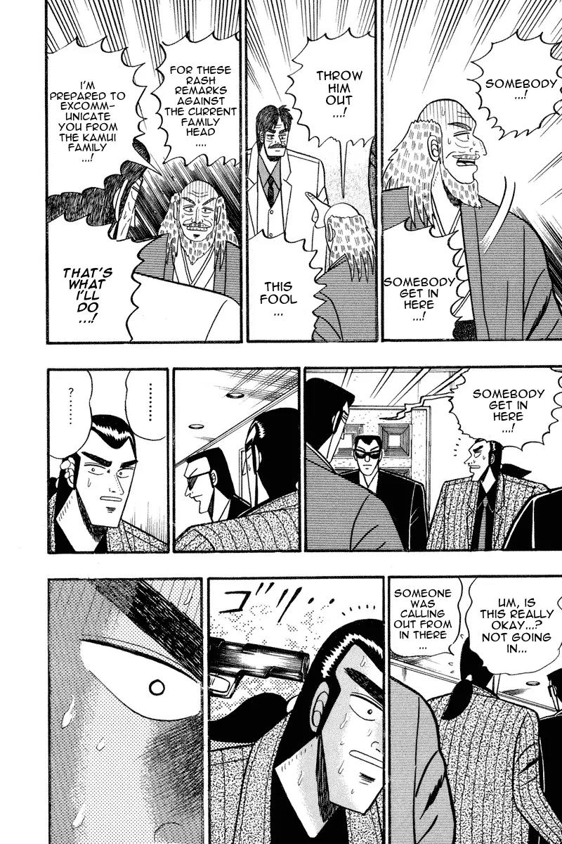 Gin to Kin Chapter 66 page 11 - Chapter 66: A Revelry of Love, Hate, and Deception