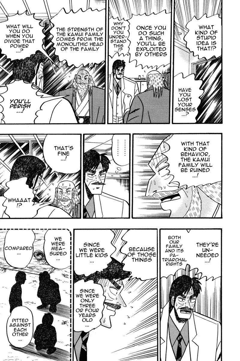 Gin to Kin Chapter 66 page 14 - Chapter 66: A Revelry of Love, Hate, and Deception