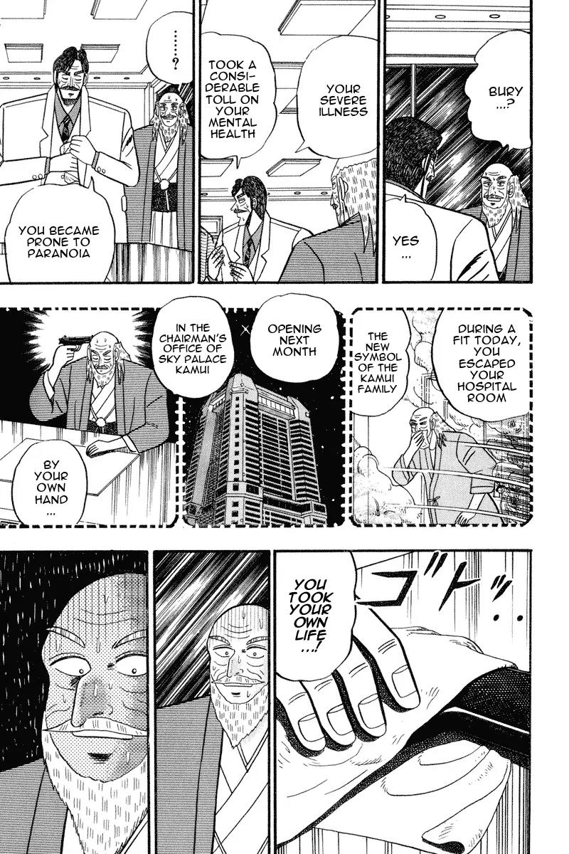 Gin to Kin Chapter 66 page 16 - Chapter 66: A Revelry of Love, Hate, and Deception