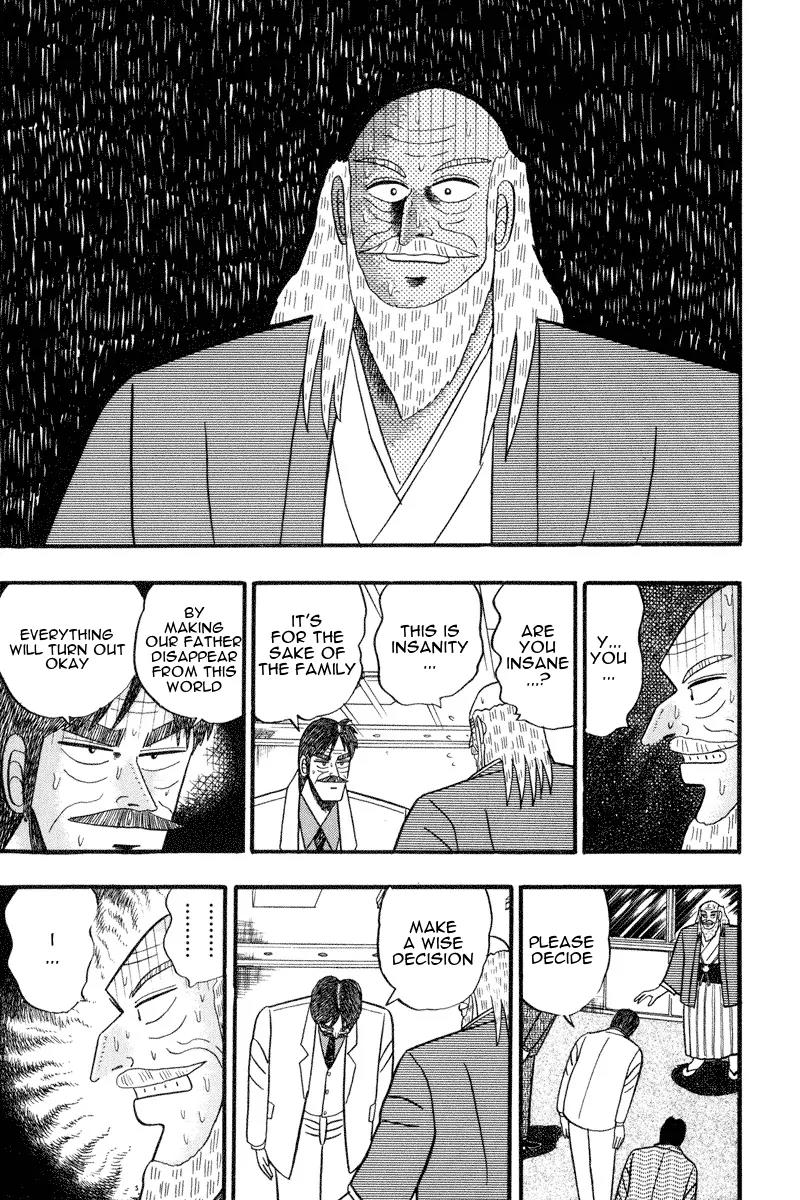 Gin to Kin Chapter 66 page 18 - Chapter 66: A Revelry of Love, Hate, and Deception