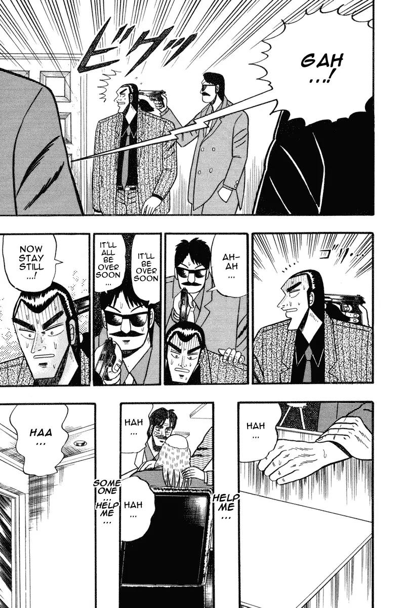 Gin to Kin Chapter 66 page 20 - Chapter 66: A Revelry of Love, Hate, and Deception