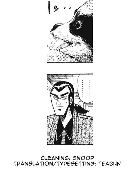 Gin to Kin Chapter 66 page 22 - Chapter 66: A Revelry of Love, Hate, and Deception