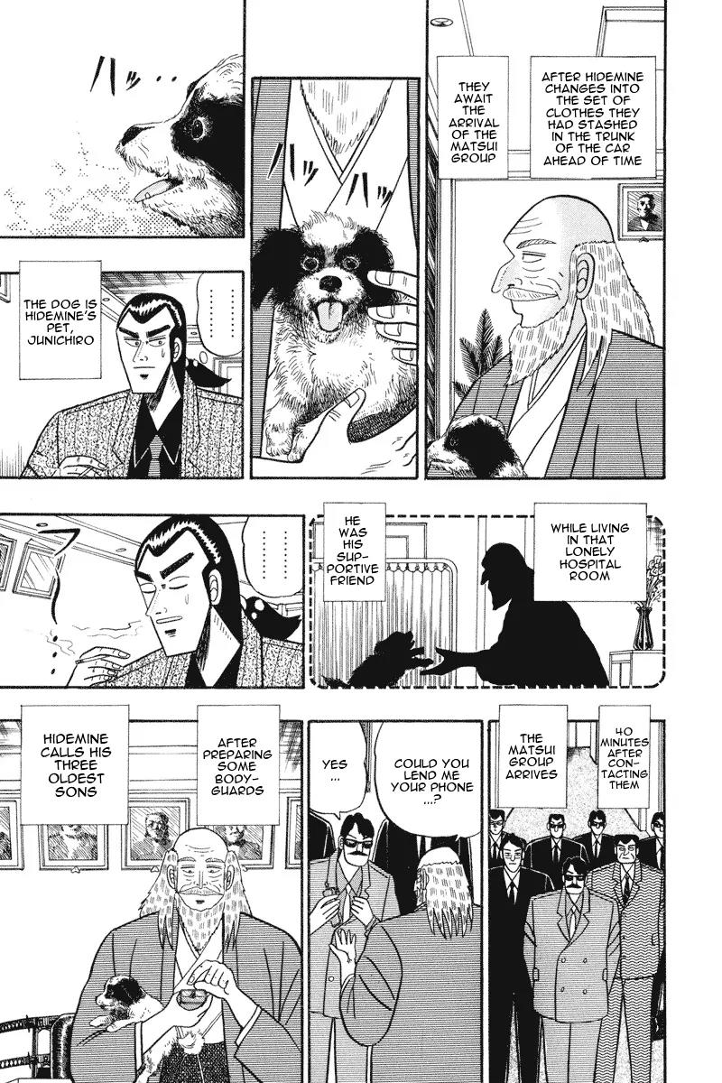 Gin to Kin Chapter 66 page 3 - Chapter 66: A Revelry of Love, Hate, and Deception