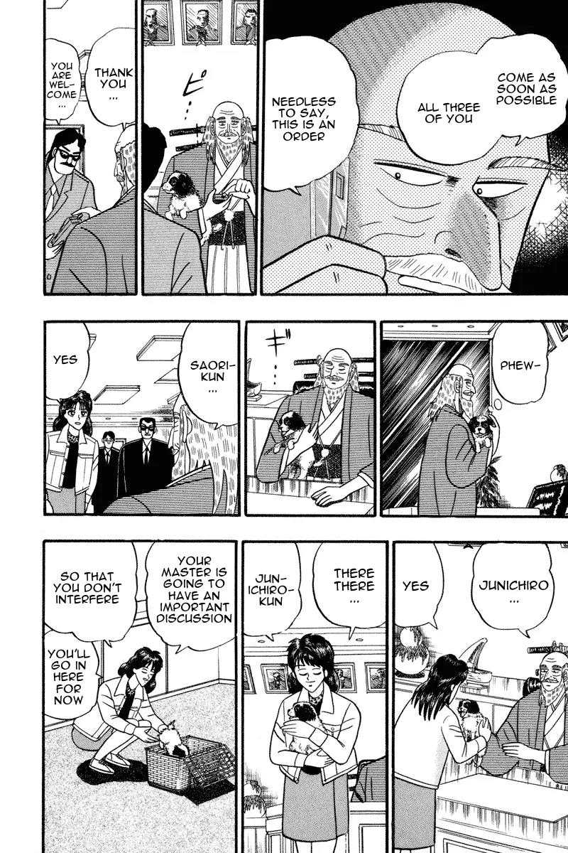 Gin to Kin Chapter 66 page 4 - Chapter 66: A Revelry of Love, Hate, and Deception