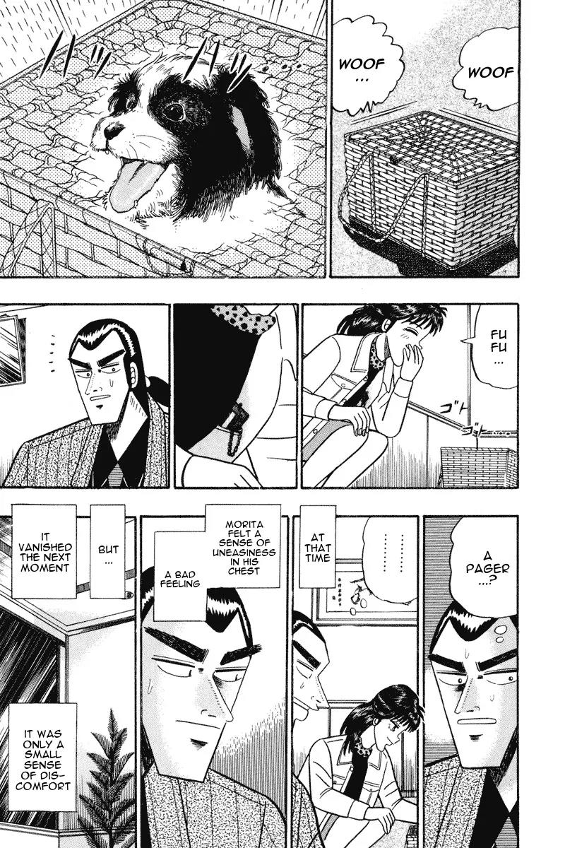 Gin to Kin Chapter 66 page 5 - Chapter 66: A Revelry of Love, Hate, and Deception