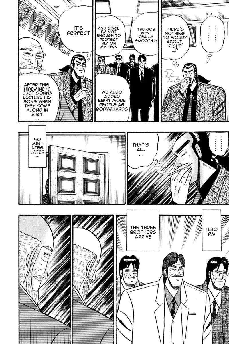 Gin to Kin Chapter 66 page 6 - Chapter 66: A Revelry of Love, Hate, and Deception
