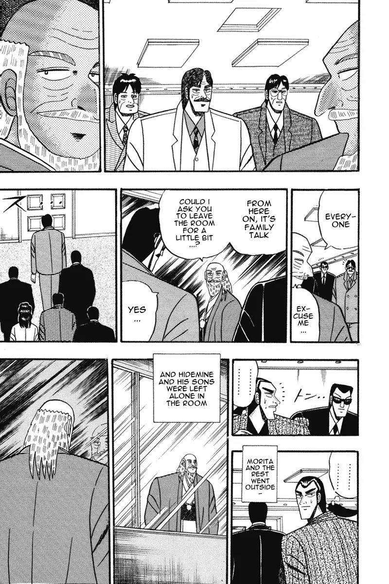 Gin to Kin Chapter 66 page 7 - Chapter 66: A Revelry of Love, Hate, and Deception