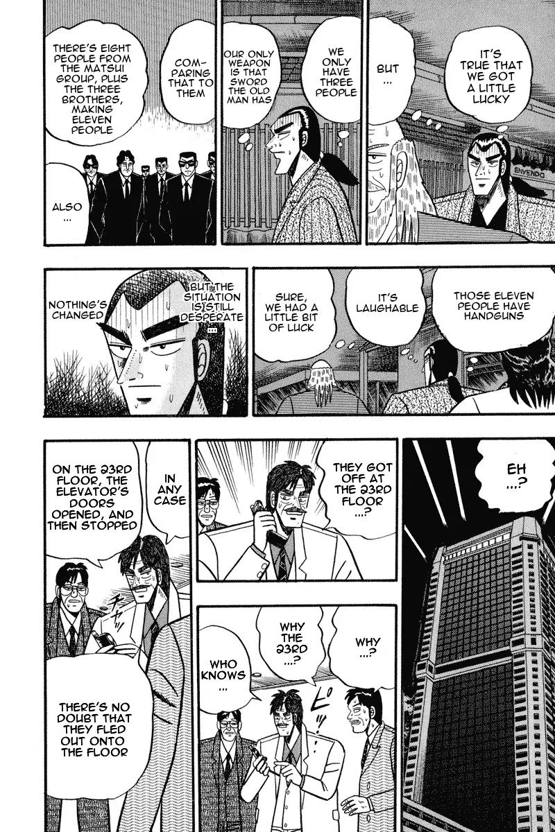 Gin to Kin Chapter 67 page 12 - Chapter 67: Closed Room Murder Drama