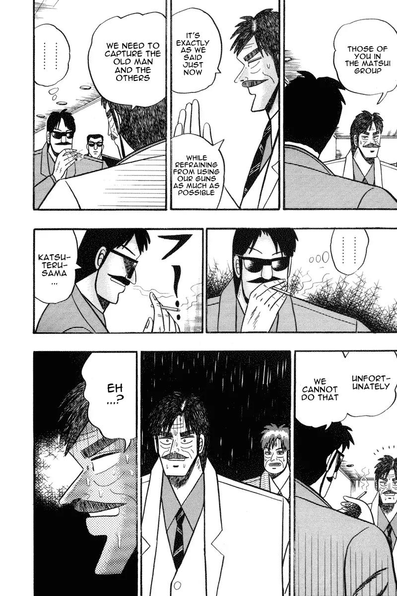 Gin to Kin Chapter 67 page 14 - Chapter 67: Closed Room Murder Drama