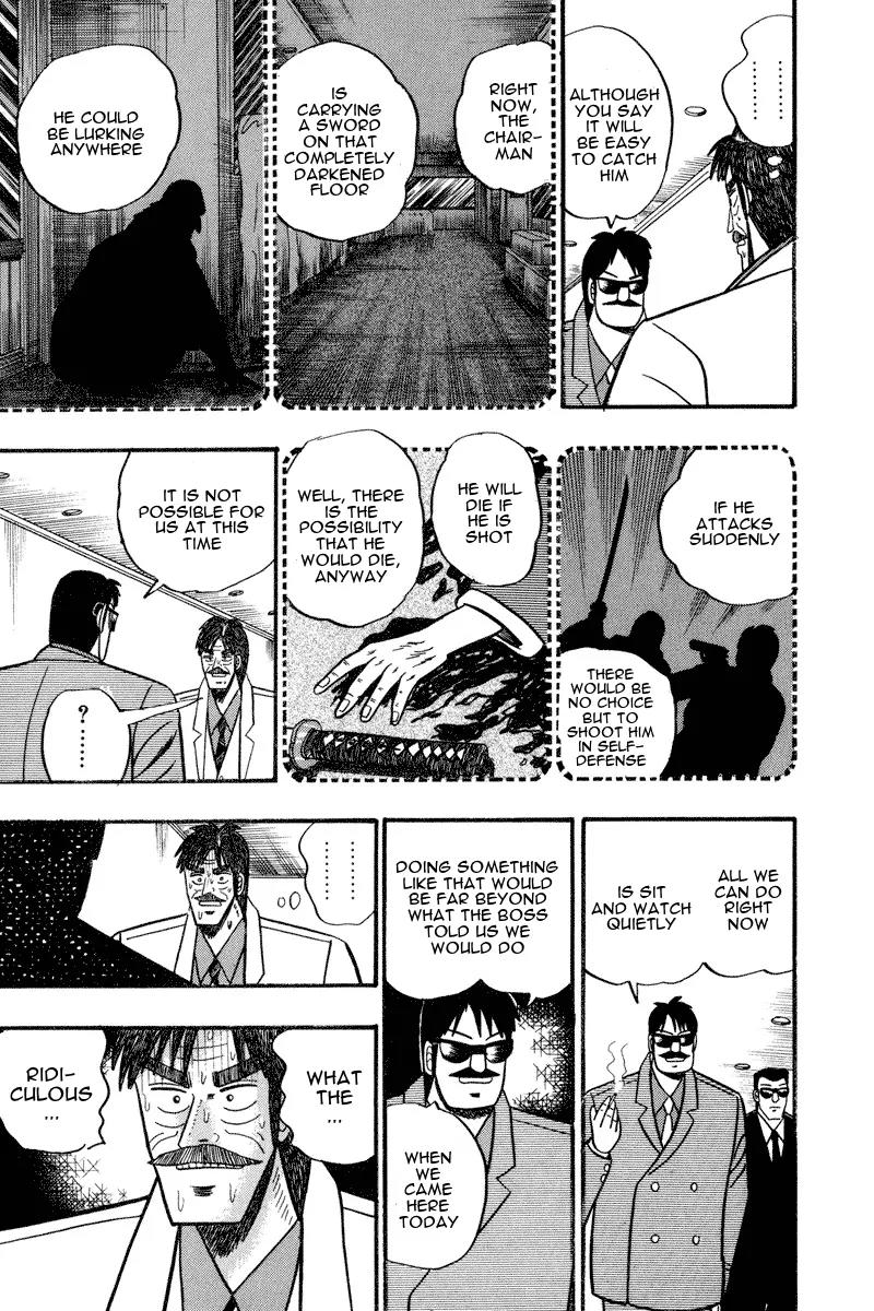 Gin to Kin Chapter 67 page 15 - Chapter 67: Closed Room Murder Drama