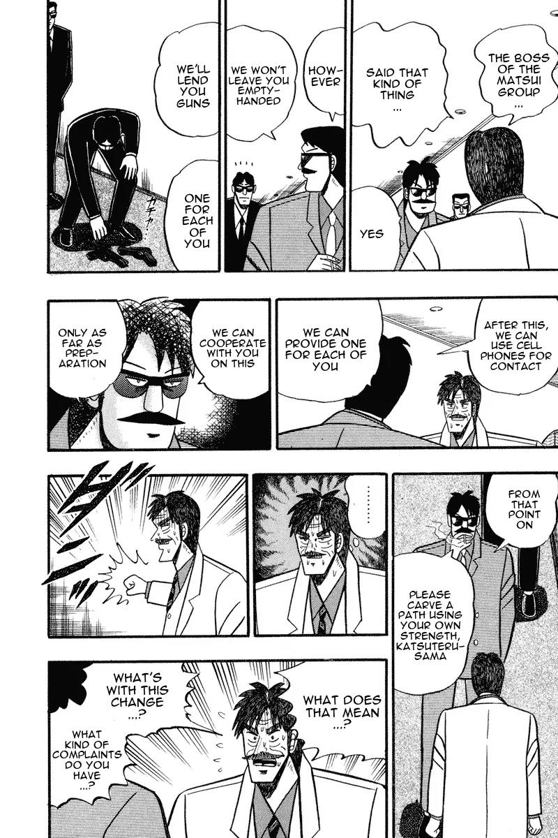 Gin to Kin Chapter 67 page 16 - Chapter 67: Closed Room Murder Drama