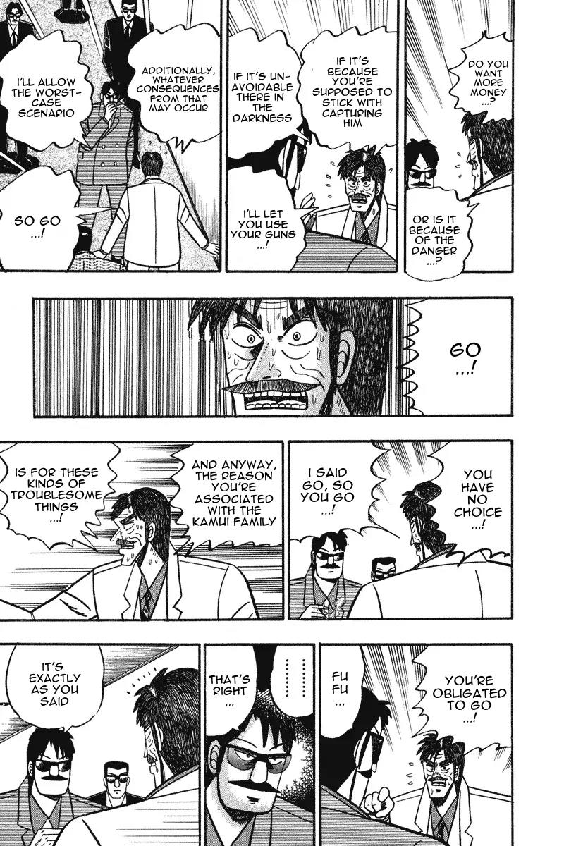 Gin to Kin Chapter 67 page 17 - Chapter 67: Closed Room Murder Drama