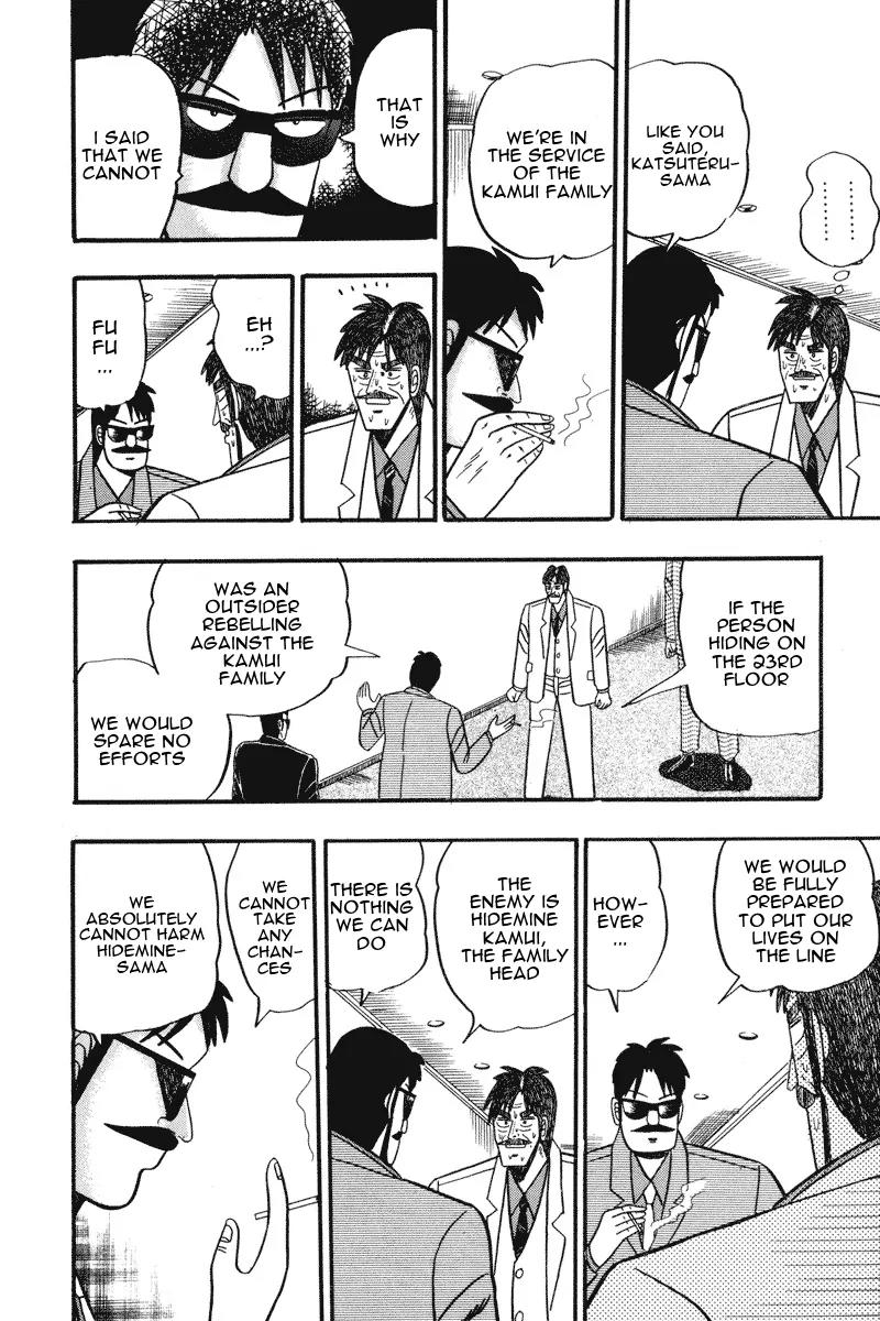 Gin to Kin Chapter 67 page 18 - Chapter 67: Closed Room Murder Drama