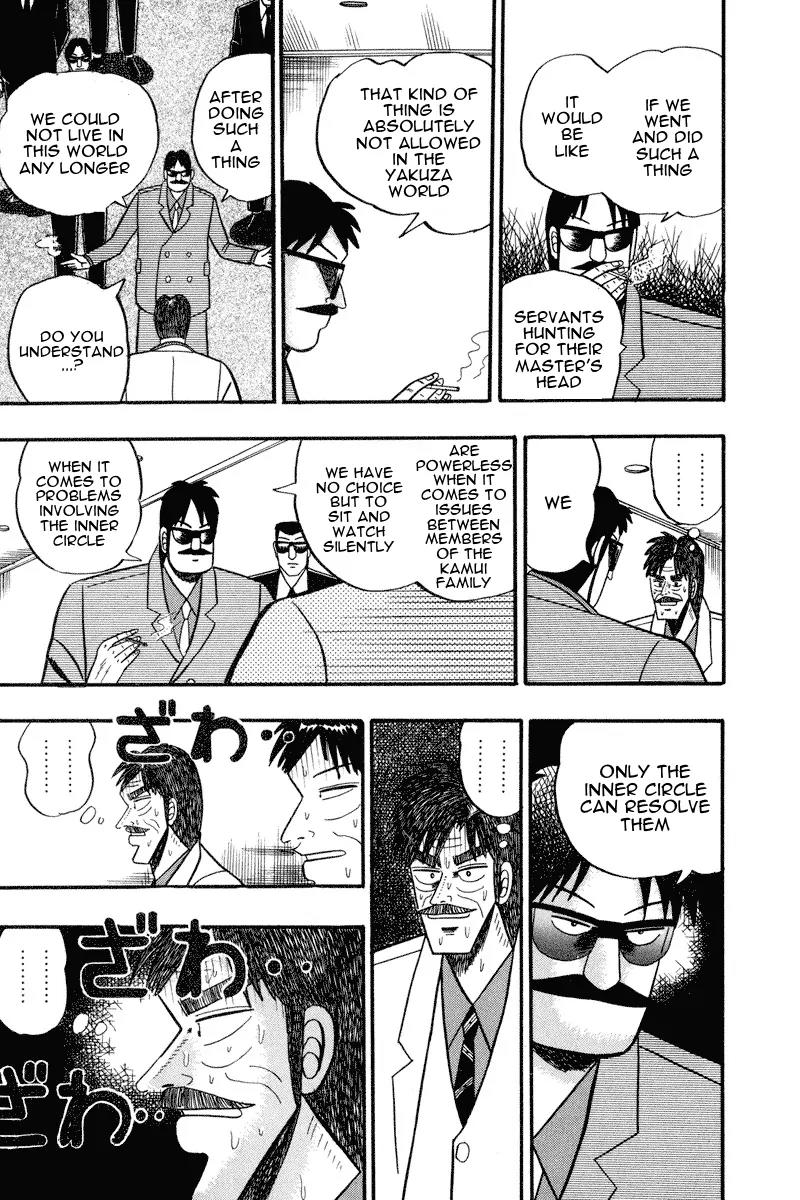 Gin to Kin Chapter 67 page 19 - Chapter 67: Closed Room Murder Drama