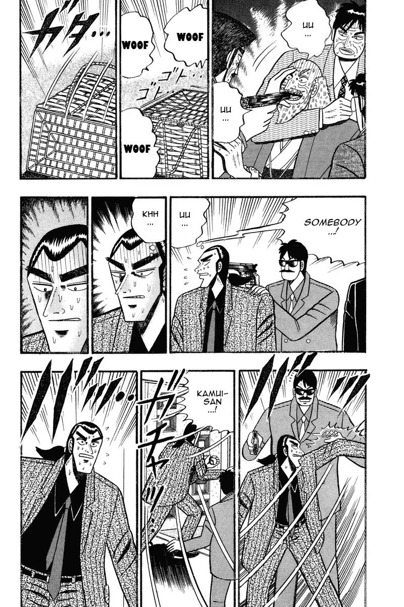 Gin to Kin Chapter 67 page 2 - Chapter 67: Closed Room Murder Drama
