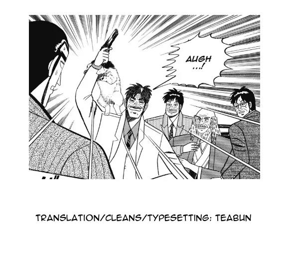 Gin to Kin Chapter 67 page 21 - Chapter 67: Closed Room Murder Drama