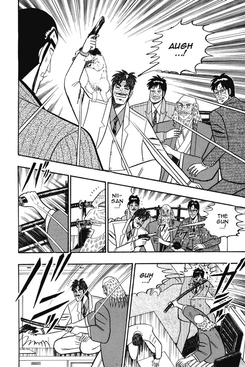 Gin to Kin Chapter 67 page 4 - Chapter 67: Closed Room Murder Drama