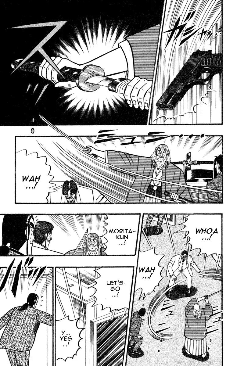 Gin to Kin Chapter 67 page 5 - Chapter 67: Closed Room Murder Drama