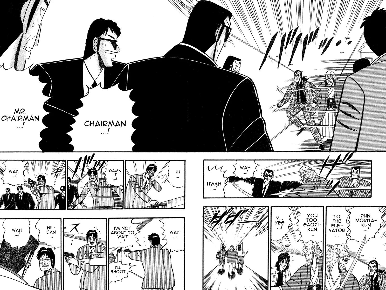Gin to Kin Chapter 67 page 6 - Chapter 67: Closed Room Murder Drama