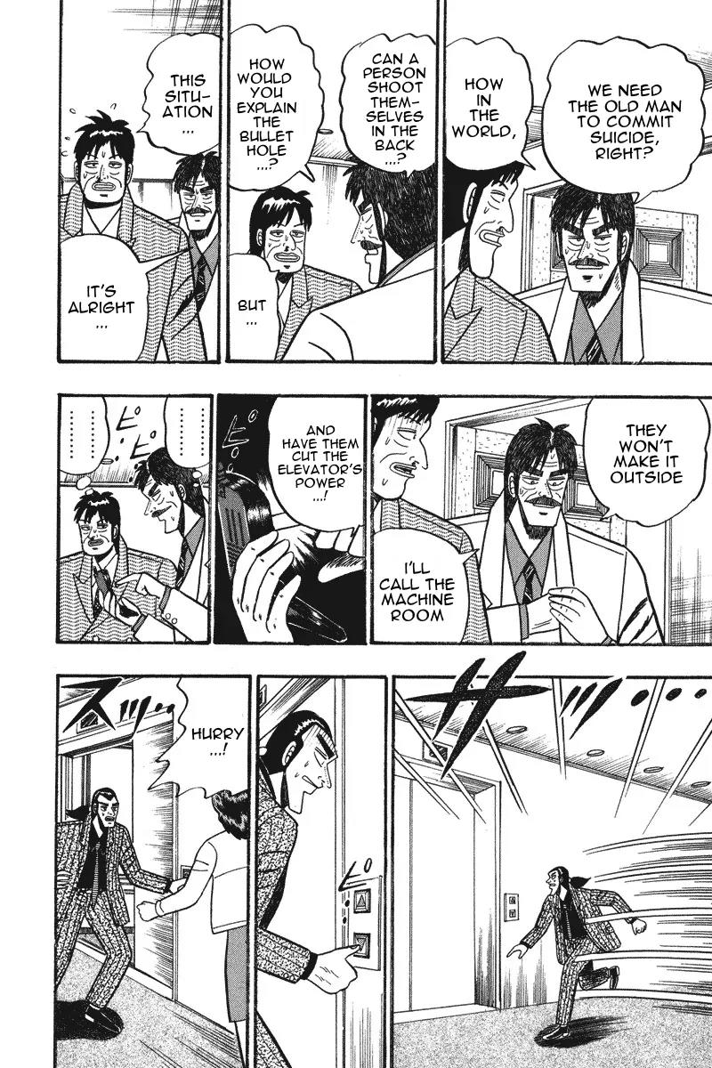Gin to Kin Chapter 67 page 7 - Chapter 67: Closed Room Murder Drama