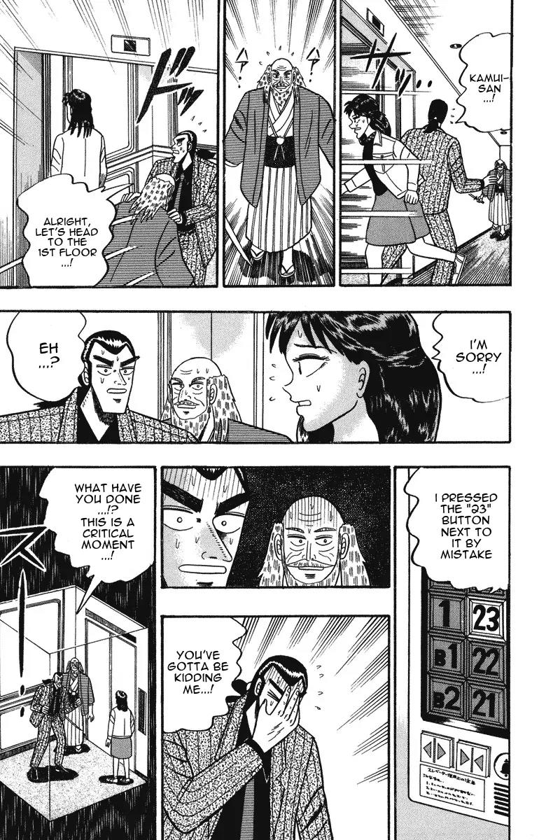 Gin to Kin Chapter 67 page 8 - Chapter 67: Closed Room Murder Drama