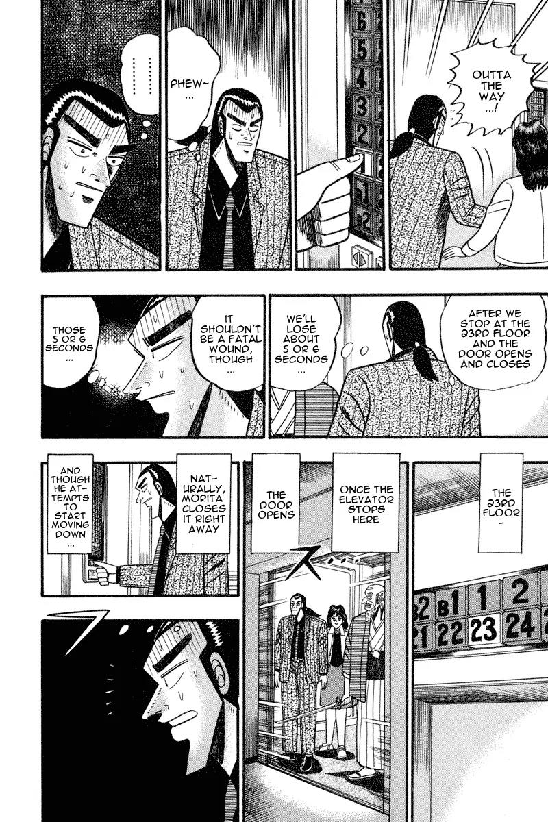 Gin to Kin Chapter 67 page 9 - Chapter 67: Closed Room Murder Drama