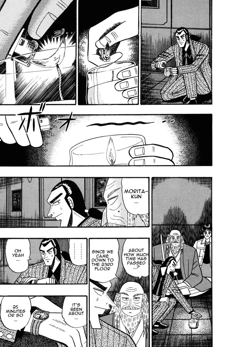 Gin to Kin Chapter 68 page 1 - Chapter 68: Beginning the Rebellion