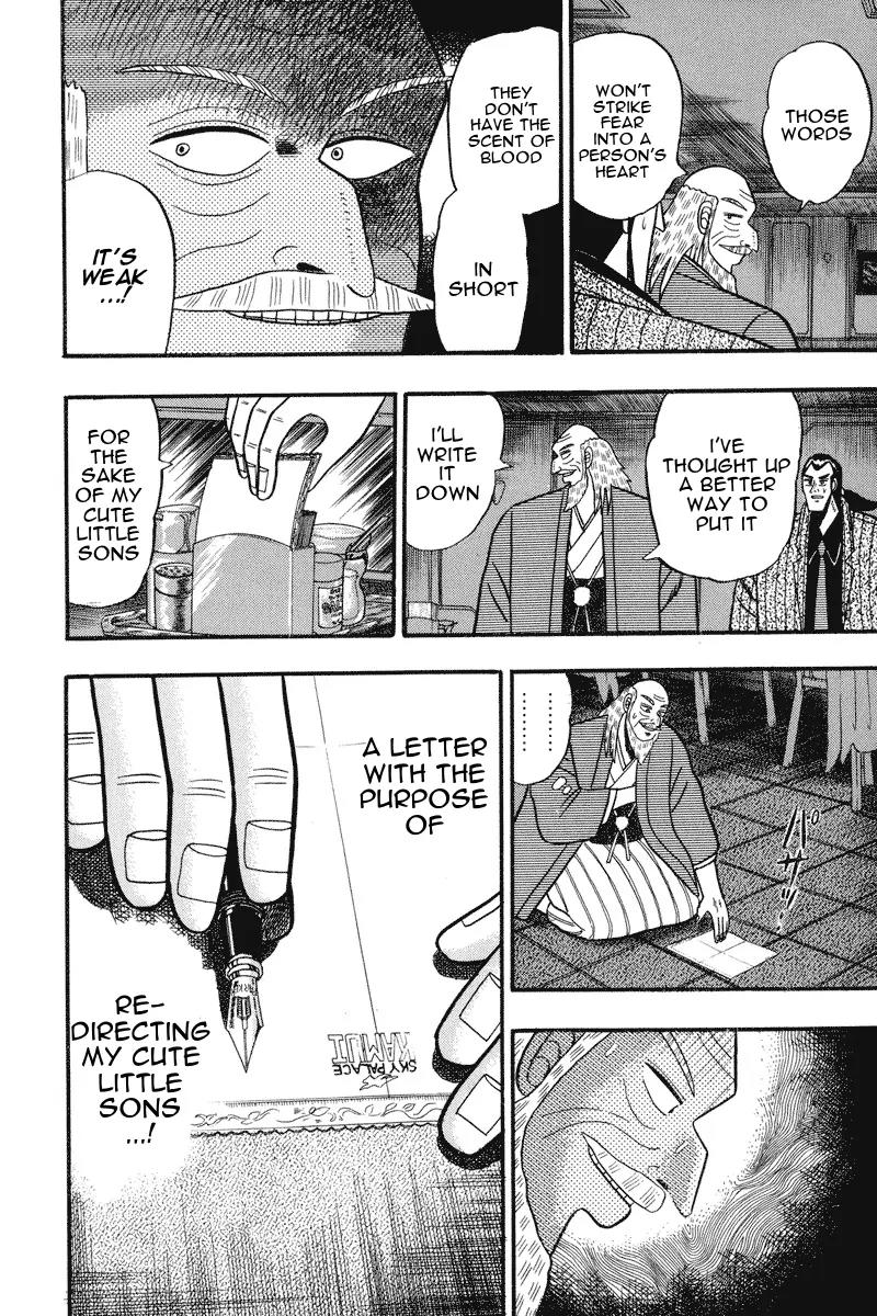 Gin to Kin Chapter 68 page 10 - Chapter 68: Beginning the Rebellion