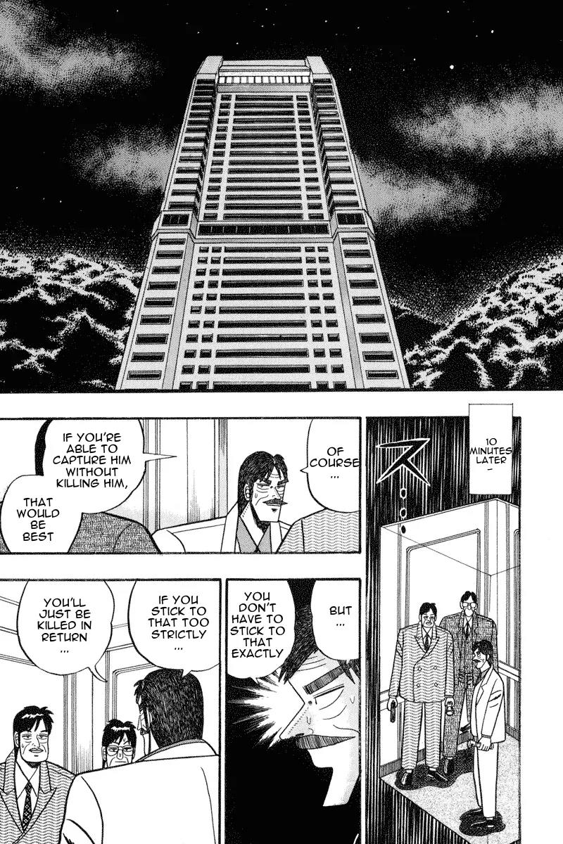 Gin to Kin Chapter 68 page 11 - Chapter 68: Beginning the Rebellion