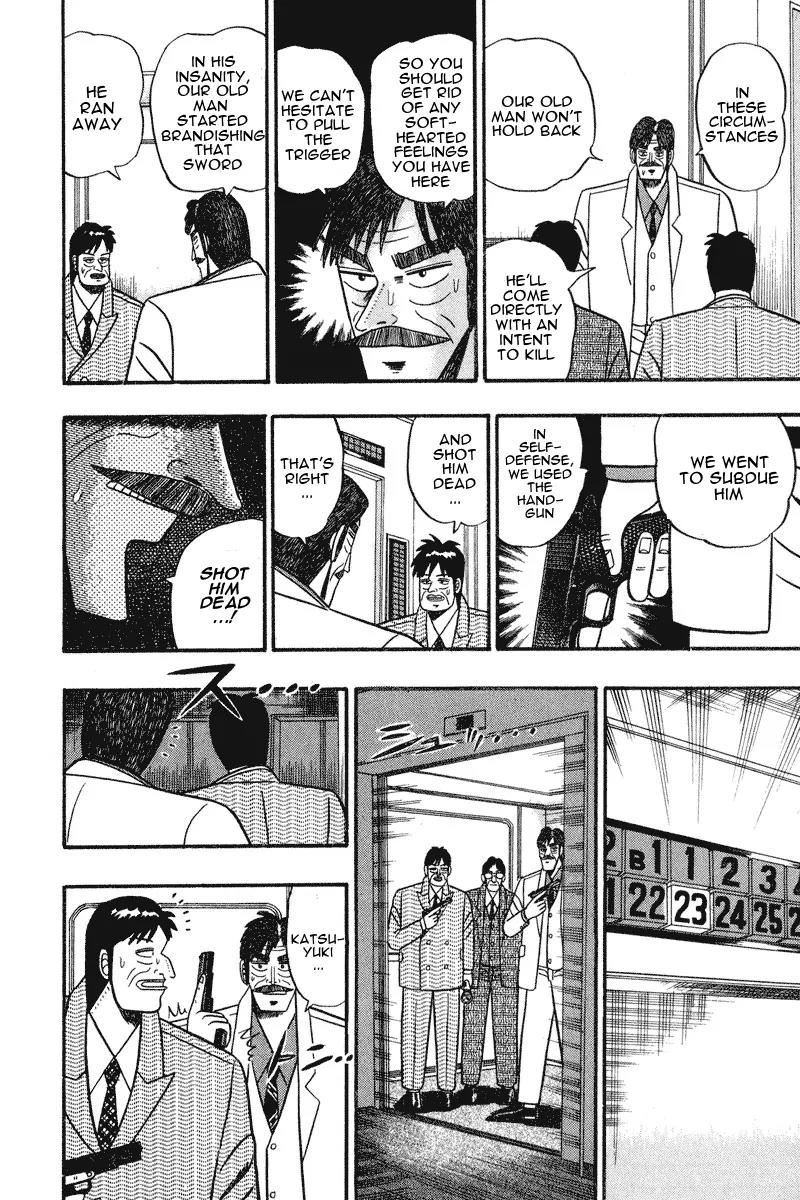 Gin to Kin Chapter 68 page 12 - Chapter 68: Beginning the Rebellion
