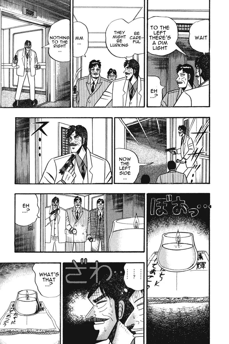 Gin to Kin Chapter 68 page 13 - Chapter 68: Beginning the Rebellion