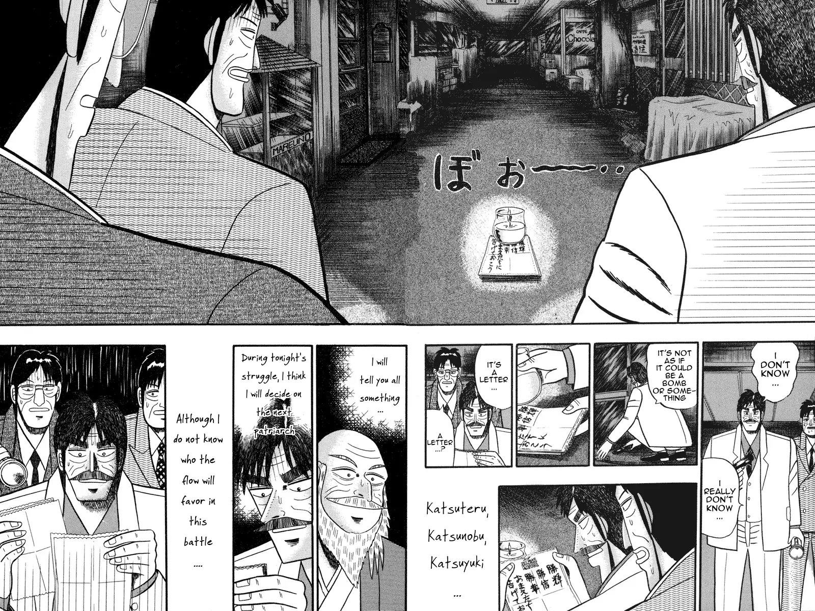 Gin to Kin Chapter 68 page 14 - Chapter 68: Beginning the Rebellion