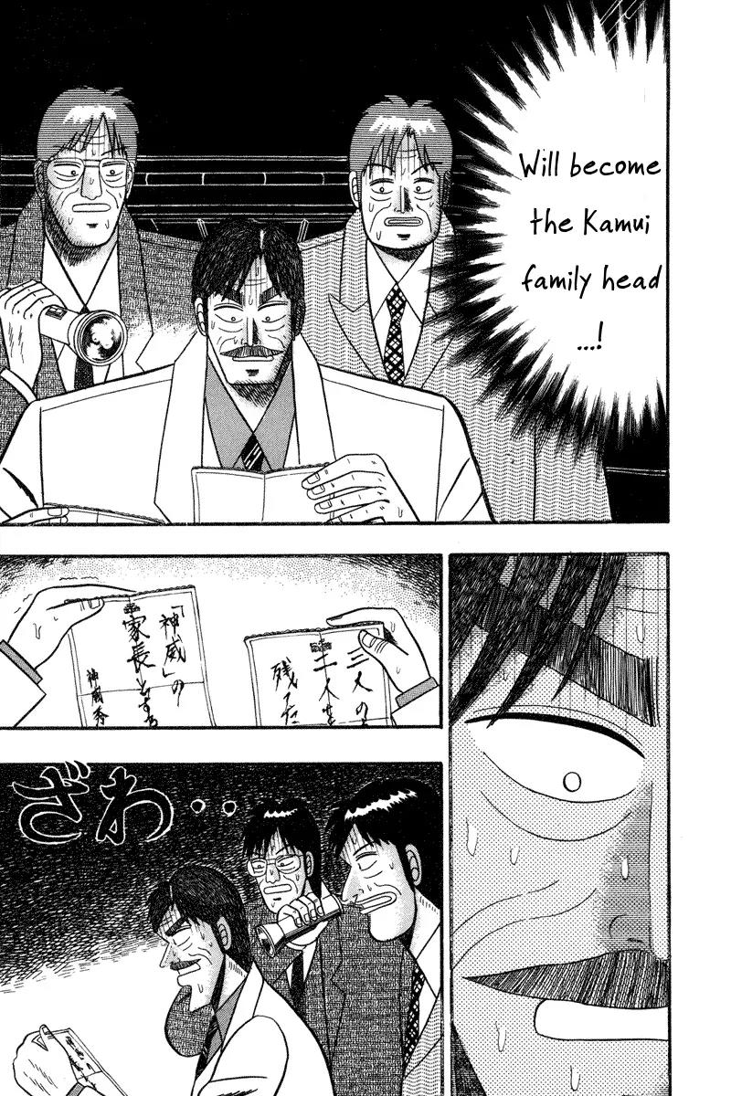 Gin to Kin Chapter 68 page 16 - Chapter 68: Beginning the Rebellion