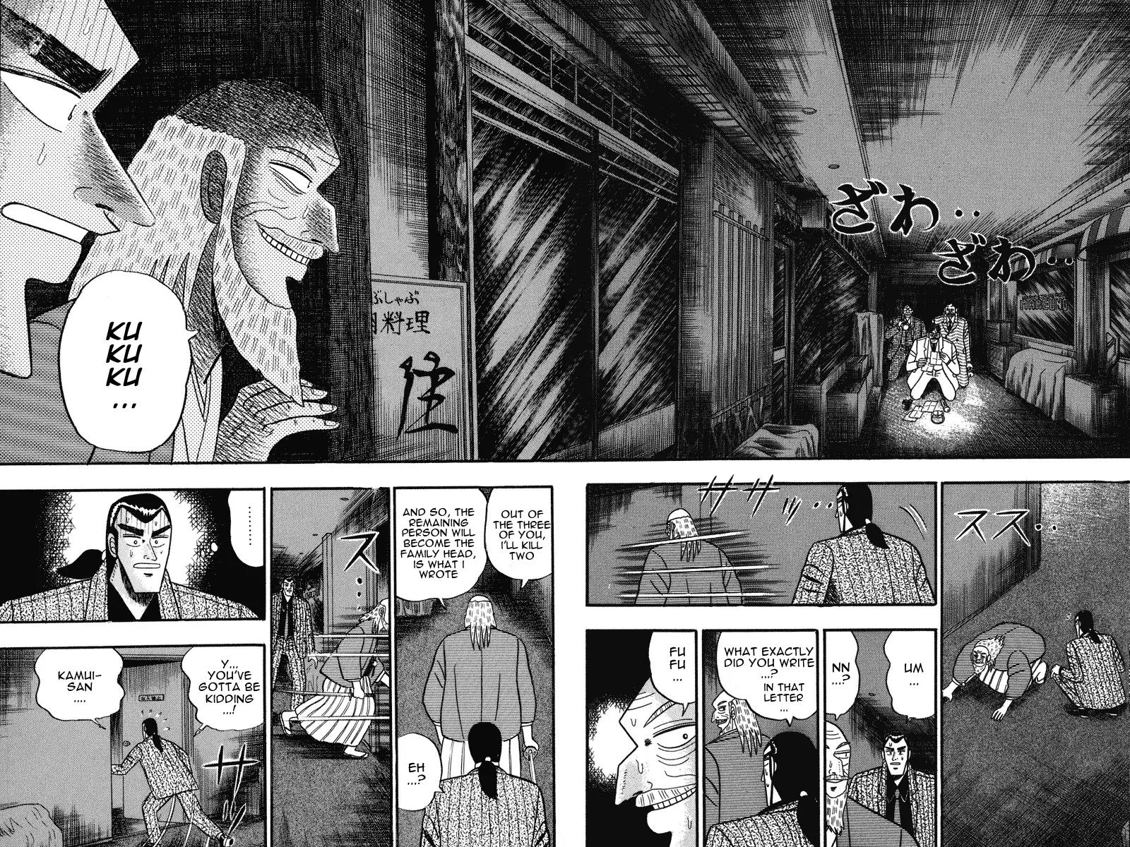 Gin to Kin Chapter 68 page 17 - Chapter 68: Beginning the Rebellion